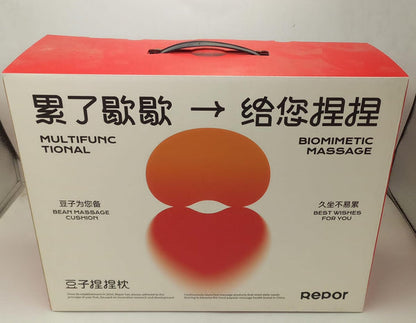 Back and Neck Massager