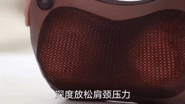 Electric Neck and Body Massage pillow